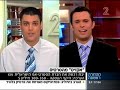 XIV Purchased by IBM - Channel 2 First Edition