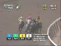 2002 Floral Park Handicap 2002 Floral Park Handicap