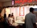videos de new majestic location site at robinsons