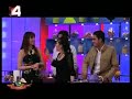 Avin Aso telefonek le bernameyekyda bo sedemi GRYANI Avin