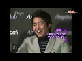 三大巨星的合作，令人期待