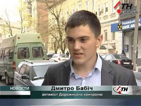 Смотреть видео