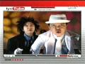 MOYMOY PALABOY & ROADFILL Smooth Criminal July 17, 2009