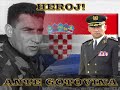 ANTE GOTOVINA ANTE GOTOVINA