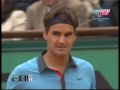 Federer is under... attack in France final