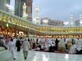 INside Masjidil Haram, Mekkah Saudi Arabia INside Masjidil Haram, Mekkah Saudi Arabia