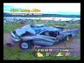 July 14, 2000 Pine Lake, AL tornado coverage