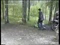 Motocross
