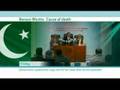 Benazir Assassination Channel 4 Video