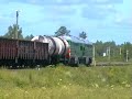 2TE116-??? [RZD] Cirma 300608 Latvia