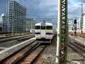 Hakata eki X10 博多駅