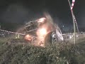 TTC2006 - DVD Intro