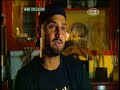 Harbhajan Singh Hearing Delayed Until Sunday Evening