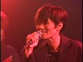 Wada Kouji - Fire!! [2007-02-25]