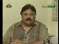 Mr Muhammad Bachal Talpur PTV National Interview PART 4 video