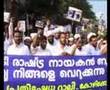 NDF Rally