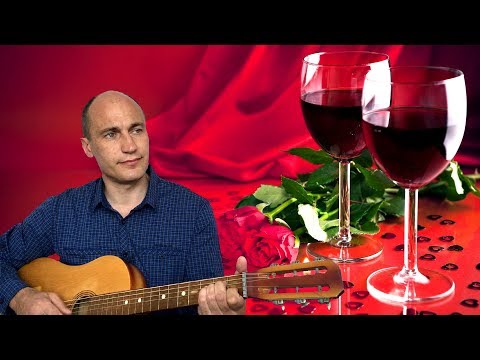 "Любовь". Песня под гитару (авторская).
