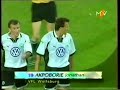 DVSC - Wolffsburg 2-1 1999