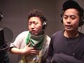 ???????? /?Ken the 390 feat Taro soul & DEJI ???????? /?Ken the 390 feat Taro soul & DEJI