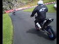rowrah