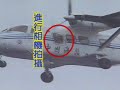 Dongsen News Dongsen News