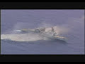 RIMPAC 08 호주 해군 신형 중어뢰에 격침당하는 표적함 USS David R. Ray (DD 971)