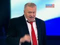 Выборы-2011. Дебаты. Владимир Жириновский (ЛДПР)
