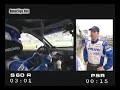 Volvo S60R vs. Volvo S60PSR LeMans