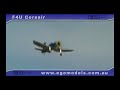 EGO Models F4U Corsair