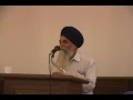 semiar que ans by dr harjinder singh dilgeer 2 .