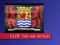 BLØF - Aan de kust