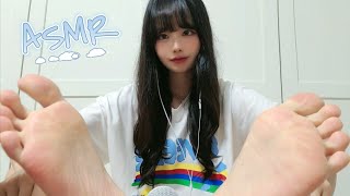 수면유도 발소리 ASMR? | 오일 발 마사지 & 스크럽 사운드