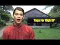 Reduce Fats From The Waist With Uttana Vakrasana