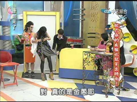 2012.04.30 -