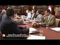 المرزوقي يلتقي بمجموعة من الخبراء الدستوريين