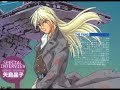 Gundam Wing - Zechs and Noin