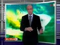 By www.aiguamolls.com Tomas Molina:Molineta fent el trapella