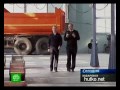 Видеоновость Дмитрий Медведев прибыл в Хабаровск | Президенту покажут провода всех диаметров