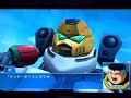 Super Robot Taisen XO Shin (Neo) Getter Robot 2-3 Super Robot Taisen XO Shin (Neo) Getter Robot 2-3