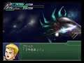 SRW 3 SRW 3