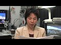 科学映像館 JR雨水活用潤い町づくり社会実験