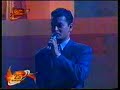 Harsha Makalande &amp; KHROME - "UKUSA VANNAMA"