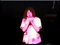 \"Weird Al\" Yankovic 8/20/96 concert - live \"Weird Al\" Yankovic 8/20/96 concert - live