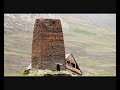 ლელა თათარაიძე lela tataraidze