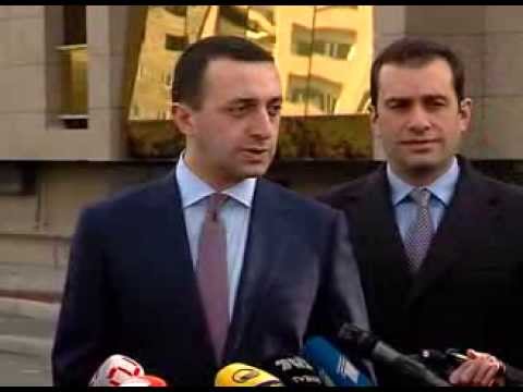 პრემიერ--მინისტრის კომენტარი