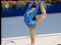 Akane Yamaho ribbon 1994 Paris WCh AA Akane Yamaho ribbon 1994 Paris WCh AA