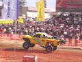 score baja 1000 - 2009