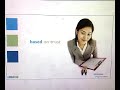homewise