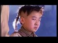 Mung Kon Yok (Ept.1/41) 2/5 (Thai) มังกรหยก