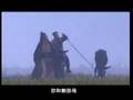 Mung Kon Yok (Ept.1/41) 2/5 (Thai) มังกรหยก